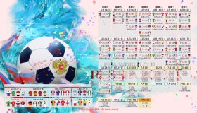 360直播-世俱杯主办城市公共交通服务运力提升与运行效率评估