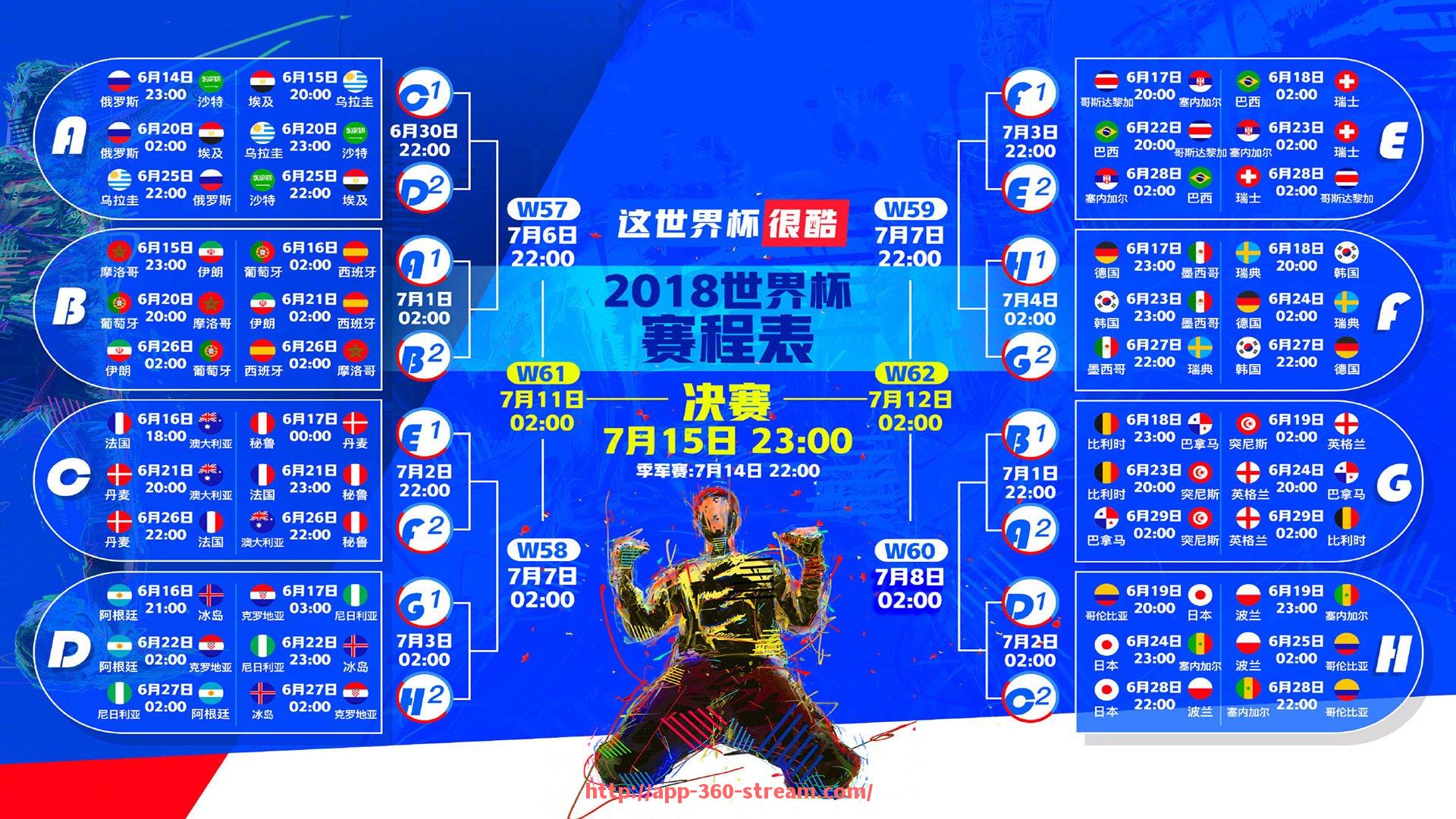 360直播-最新德甲球队内部派系与球员归属分析报告